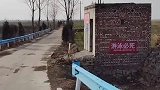 这一定是00后干的吧
