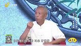 中医的肾和西医的肾有什么不同？