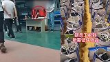 两家工厂对待工人完全不同一家践踏人格,另外一家关怀备至.