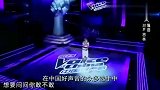中国好声音：她一首寂寞先生,导师全部转身,杨坤为之泪流