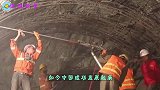 打穿横断山脉，中国打造世界最难超级工程，联合国：中国人太疯狂