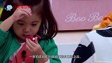 咘咘凶波妞:你不要再碰我!一旁波妞的反应,承包我一年笑点