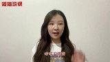 张柏芝上节目被问：谢霆锋和孩子的事情，她是怎么说的？