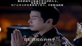 到底宇文护狠心，还是般若狠心，有点心疼宇文护