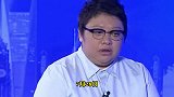 韩红否认作秀添乱后 发微博直面网络质疑：被网友们信任很幸运