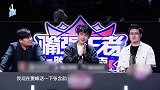 多损啊！孟佳嗲音吐槽张含韵打游戏太菜，张含韵回呛：你头发少