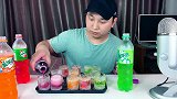 吃冰杯，跳跳糖，美年达，听不一样的声音！