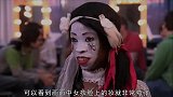 吓到评委的小姐姐，脸部妆容太夸张，看的评委都不会说话了