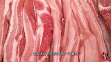 原来上五花肉和下五花肉区别这么大！看完再不瞎买了，快看看
