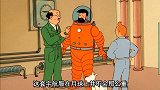 测试发生意外，老鼠居然钻进宇航服，船长太惨了