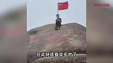 8岁男孩爬山失联超90小时，福建全省救援力量齐聚！