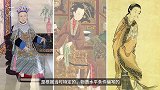 揭秘中国古代美人私生活：人需要纯粹的审美时刻