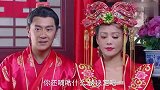 乞丐皇帝与大脚皇后传奇：真龙天子娶二房，老丈人当场给女婿换名，这太幸福了吧