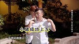 张艺兴被枪击，孙红雷艰难的抉择，黄渤这是在干什么呢