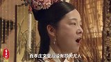 清朝皇室帝王对话（大结局）：乾隆喊麦《惊雷》，暴揍慈禧