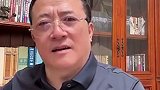 “狱友”讲述深圳看守所往事：许家印一出现全场惊了