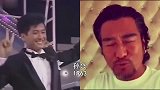 港台男星的今昔对比，岁月如梭，我们的青春也慢慢老去