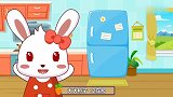 兔小贝儿歌《神奇的电冰箱》家用电器好帮手