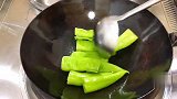 大亮分享“虎皮尖椒”，操作简单，香辣美味，拌米饭真棒