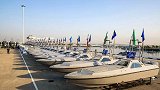 伊朗海军一次性接收112艘“军舰”，近看全是“豆丁艇”