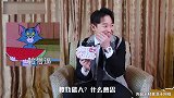 彭昱畅：教我做人什么意思？神奇脑回路一看就是被长辈催过的