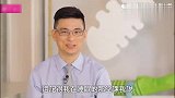 老爸对宝宝的哭声无动于衷是有科学依据的,所以父婴一定不能同床