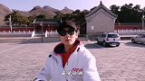 探访北京西郊王爷墓，墓主人身份显赫，如今地宫变成了大坑！