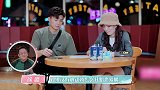 徐璐觉得谈恋爱心动是前提条件，papi酱吐槽张铭恩态度不端正