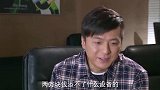 胖子来还钱，万万没想到袋子里却多了两万块，他一句话暴露本性