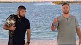 ufc “最暴力”选手致敬“最统治”冠军 主动上交临时冠军腰带 盖奇发布会致敬王者小鹰 哈比布vs盖奇