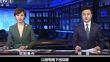郎永淳不再逃避，回应欧阳夏丹离开央视的原因，网友们松了一口气