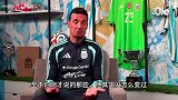 斯卡洛尼：有些梅西为国家队坚持比赛的事我不能说出来