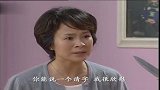 今生今世：女儿抱孩子不还，疯狂拿刀自残，母亲瞬间崩溃了