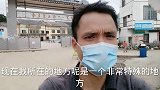 广西小山村制度，影响全中国农村，你知道原因吗