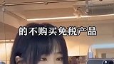 第一次去韩国须知，旅行前你必须要了解这些事，再出发