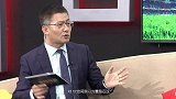 中超-17赛季-星耀中超·第18期 姬宇阳被董路上身 李欣帮煽风-专题