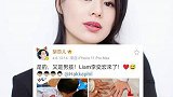胡杏儿三胎生了个男孩！恭喜恭喜！真是好幸福的一家子！