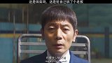 乔杉：我也觉得我是一个心狠手辣的人