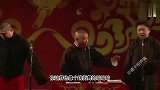 相声：于谦刚说自己不云山雾罩，就开始吹上了，全程笑料不断！