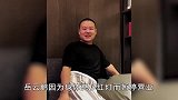 岳云鹏如何逆袭成功巧遇命中三位贵人，少一个都得回家卖馒头