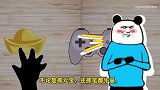 沙雕动画父母神逻辑我尊重你也希望你尊重我的选择