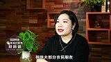 中国房地产最后的红利！1亿人口进城落户，这到底意味着什么？