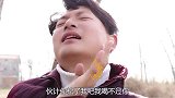 兄弟俩喝醉酒，没想被婆媳俩直接绑到了树上，结局太搞笑了