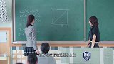 学霸比老师学习好会发生什么？