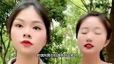 搞笑视频，人与人之间要相互尊重，你不尊重我，我何必尊重你！