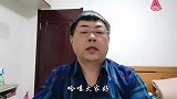 3月好消息，养老金继续涨！还有6大好消息要了解！