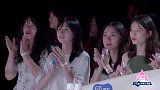创造营2020：张艺凡太可爱了，说话都带仙女范