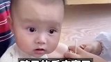 打针护士是美女，孩子的反应亮了