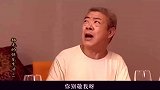 杨光条子28岁大寿，请大伙吃鸭，大哥和我小时候吃的差不多