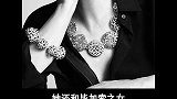 一名学建筑的时装模特成为了一代珠宝大师！蒂芙尼 tiffany
